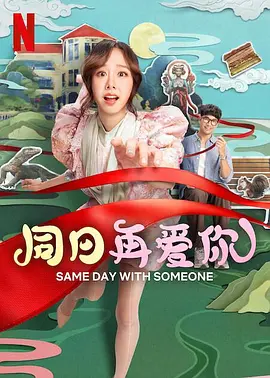 联合早报网中文官网首页