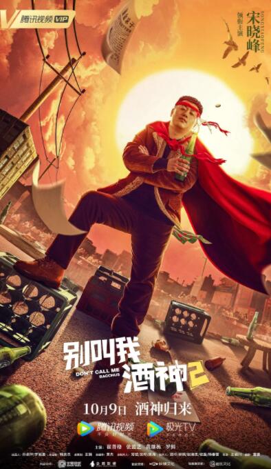 联合早报网中文官网首页
